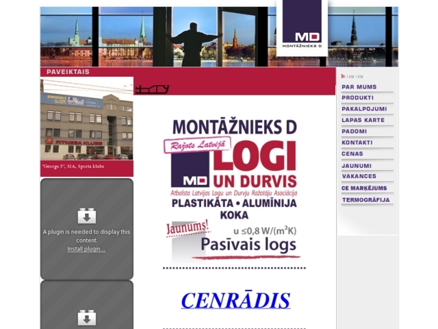 Montāžnieks D, SIA
